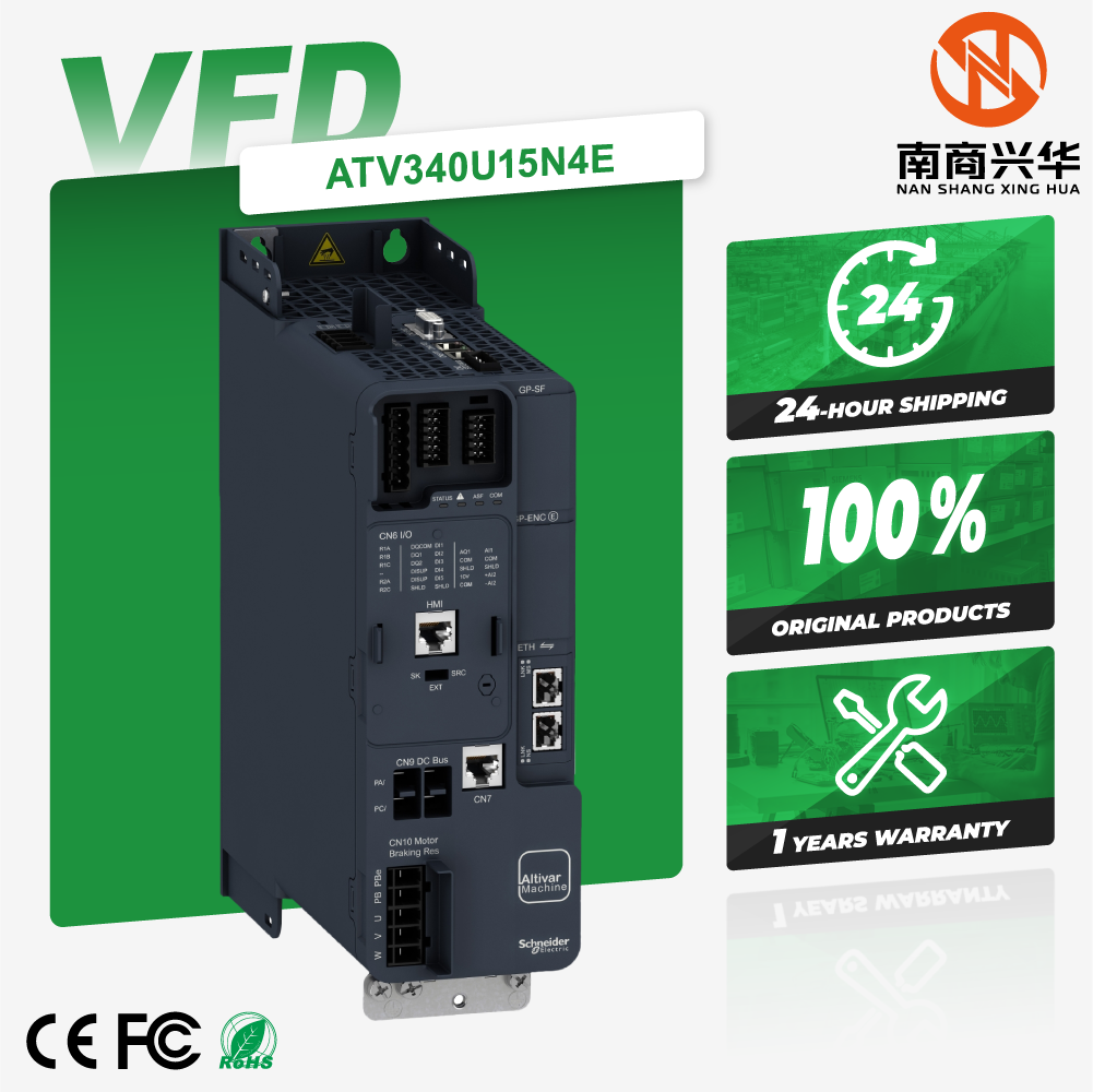 Schneider ATV340U15N4E Brand New Original Altivar 340 Vector Control 1.5kW ATV340U15N4E Variable Frequency Drive VFD