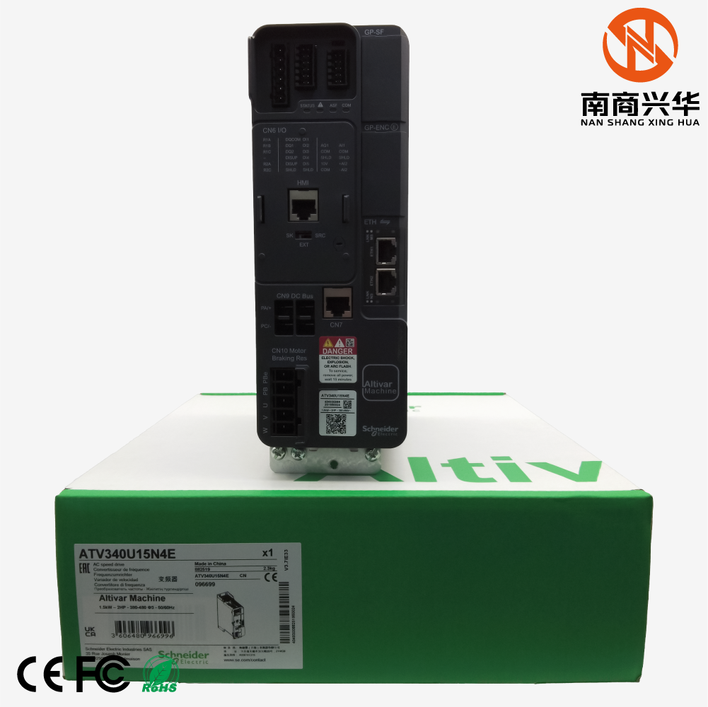 Schneider ATV340U15N4E Brand New Original Altivar 340 Vector Control 1.5kW ATV340U15N4E Variable Frequency Drive VFD - Image 2
