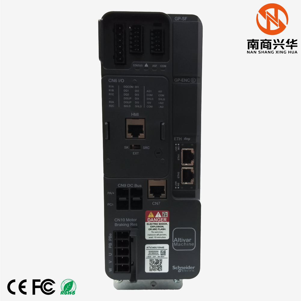 Schneider ATV340U15N4E Brand New Original Altivar 340 Vector Control 1.5kW ATV340U15N4E Variable Frequency Drive VFD - Image 3