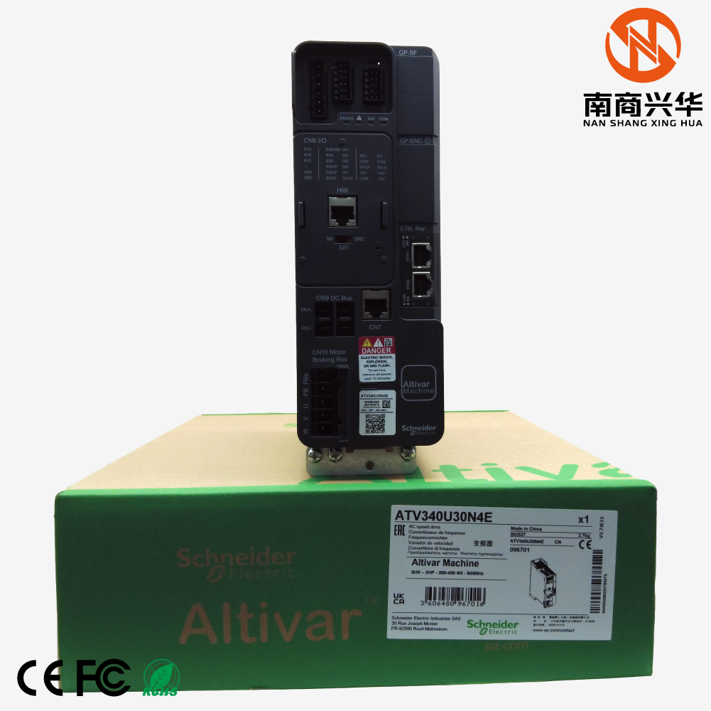 Schneider Brand New Original 3kW Vector Control VFD Altivar 340 Three-phase Variable Speed Drive ATV340U30N4E - Image 2