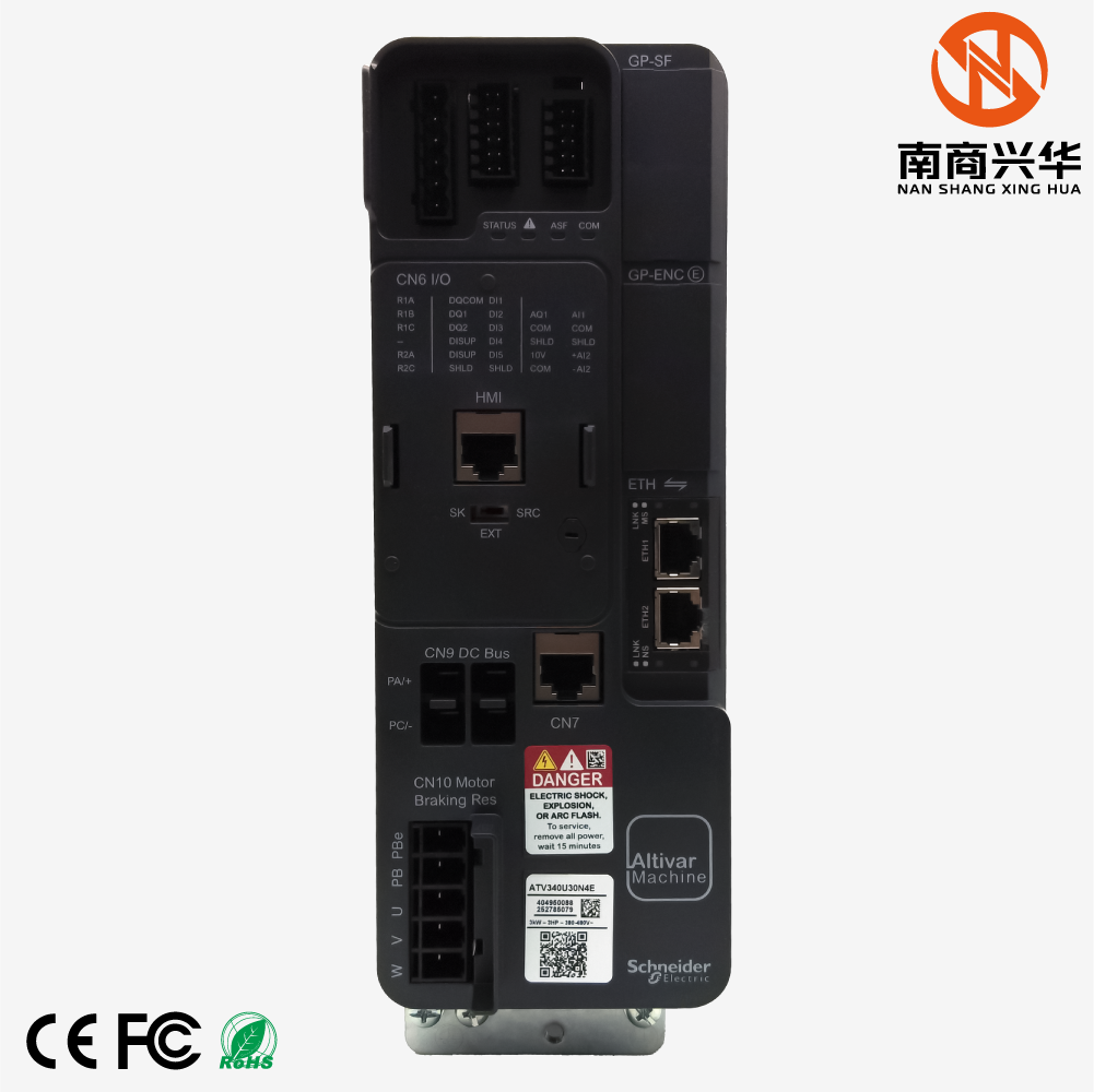Schneider Brand New Original 3kW Vector Control VFD Altivar 340 Three-phase Variable Speed Drive ATV340U30N4E - Image 3