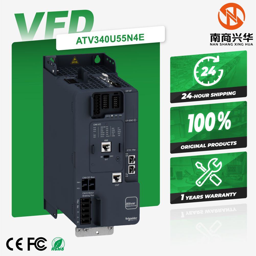 Schneider's new original 5.5kW 14A three-phase frequency converter Altivar 340 variable speed drive ATV340U55N4E