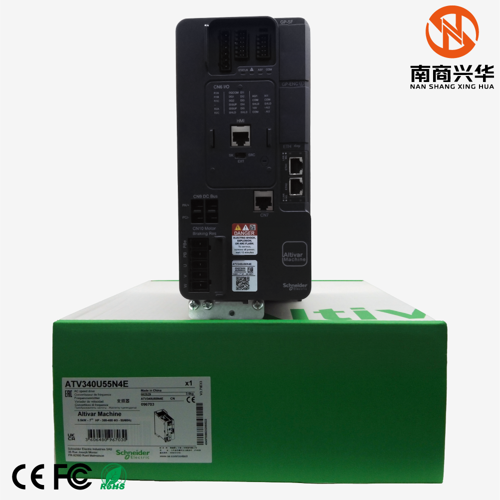 Schneider's new original 5.5kW 14A three-phase frequency converter Altivar 340 variable speed drive ATV340U55N4E - Image 2