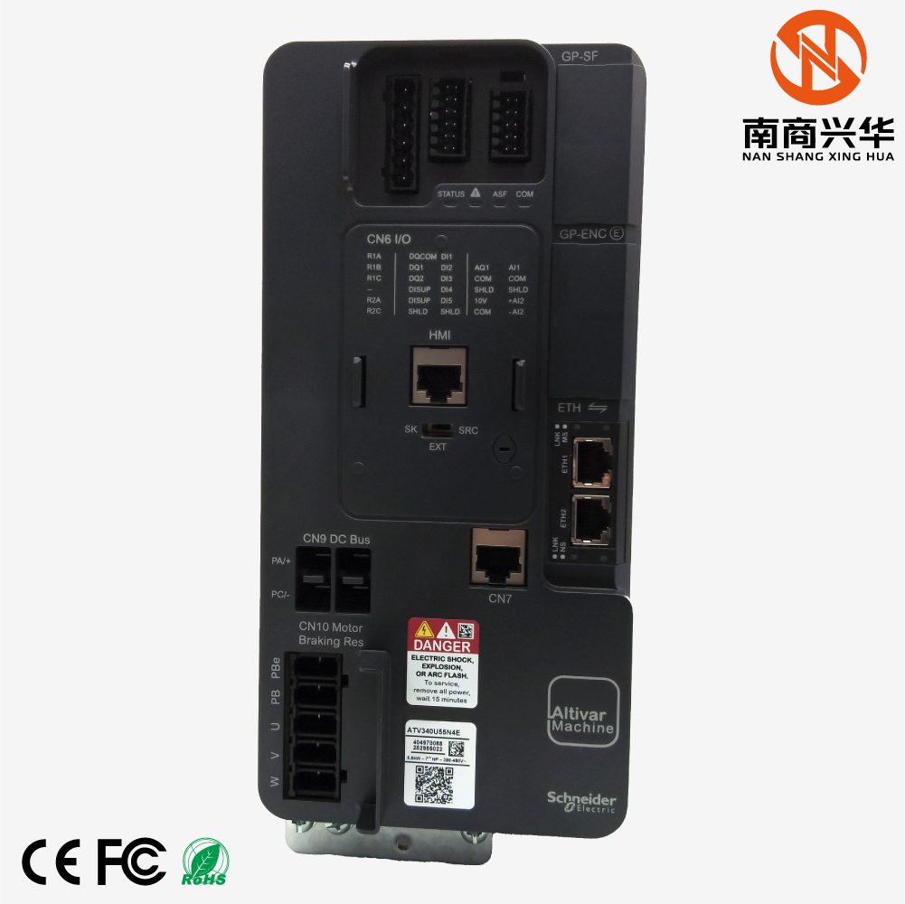 Schneider's new original 5.5kW 14A three-phase frequency converter Altivar 340 variable speed drive ATV340U55N4E - Image 3
