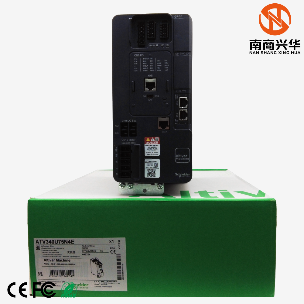 Schneider's new original vector control Altivar 340 variable speed frequency drive ATV340U75N4E frequency converter 7.5kW frequency converter - Image 2