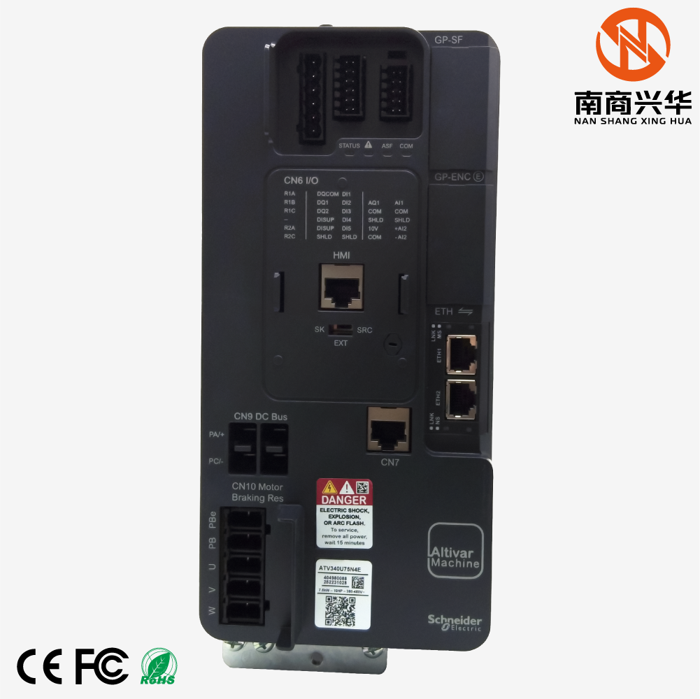 Schneider's new original vector control Altivar 340 variable speed frequency drive ATV340U75N4E frequency converter 7.5kW frequency converter - Image 3