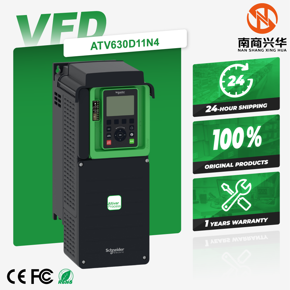 Schneider's brand new original ATV630 series three-phase ATV630D11N4 industrial inverter