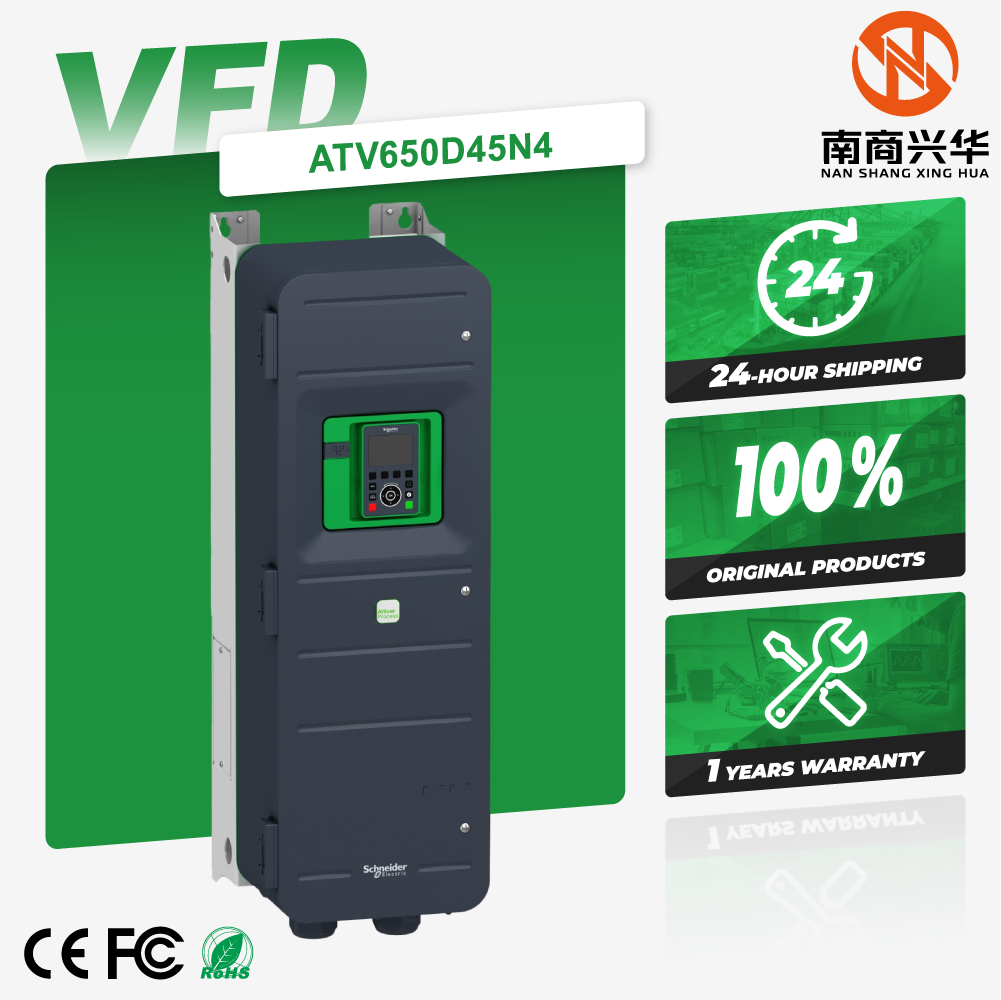 Schneider's new original ATV650 series three-phase industrial inverter ATV650D45N4 frequency converter
