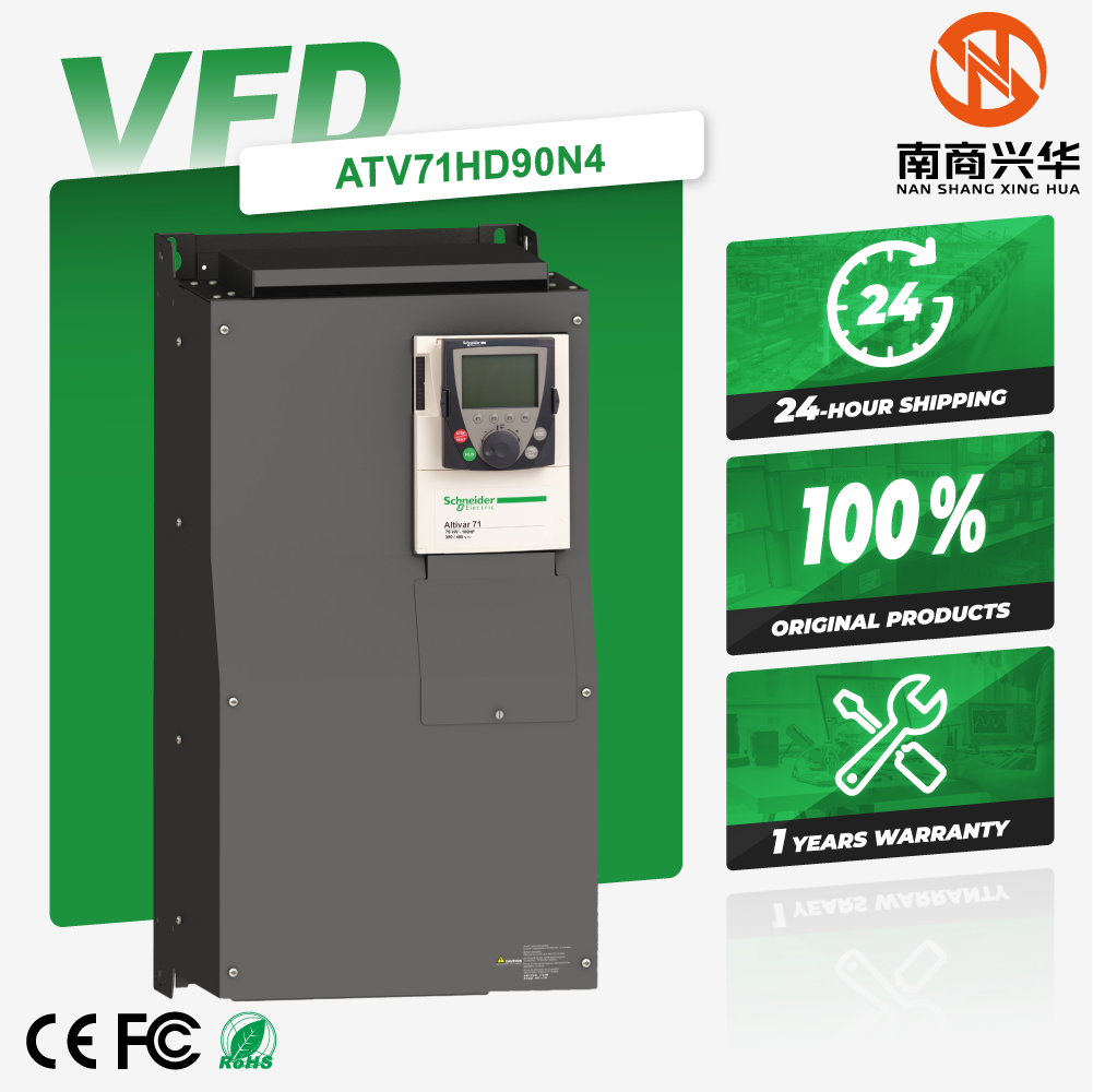 Schneider New Original Atv71 Series Frequency Converter ATV71HD90N4 Vfd Variable-Frequency Drive