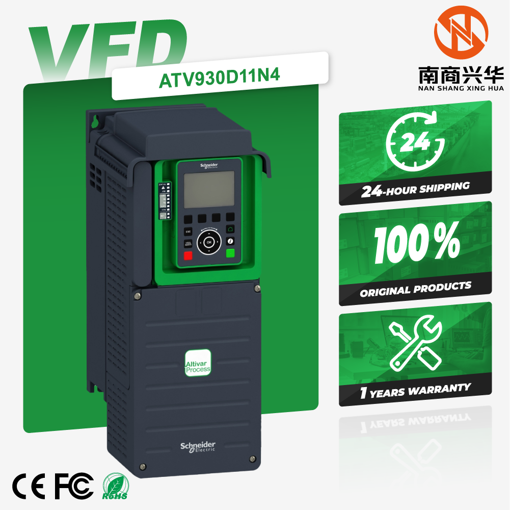 Schneider's new original ATV930D11N4 Altivar process ATV900 three-phase AC variable frequency converter