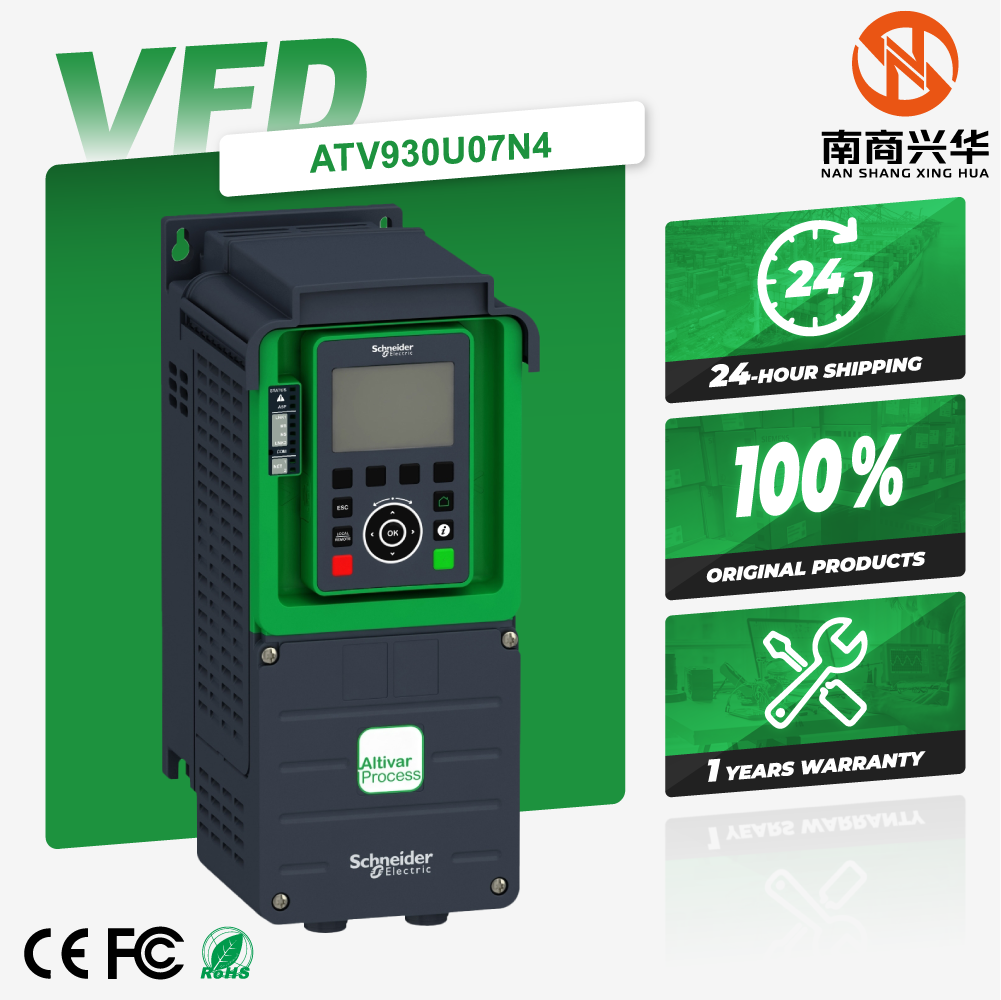 New original frequency driven phase converter ATV930 series three-phase ATV930U07N4 inverter frequency converter