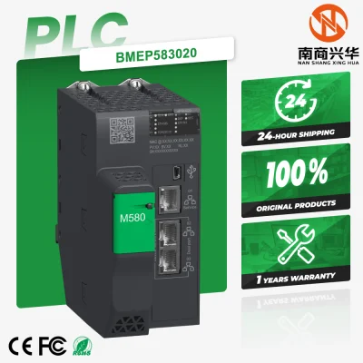 New original PLC programmable logic controller Schneider Modicon M580 BMEP583020 processor