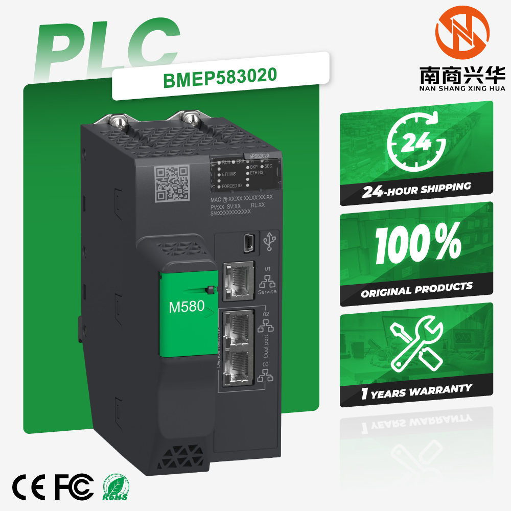New original PLC programmable logic controller Schneider Modicon M580 BMEP583020 processor