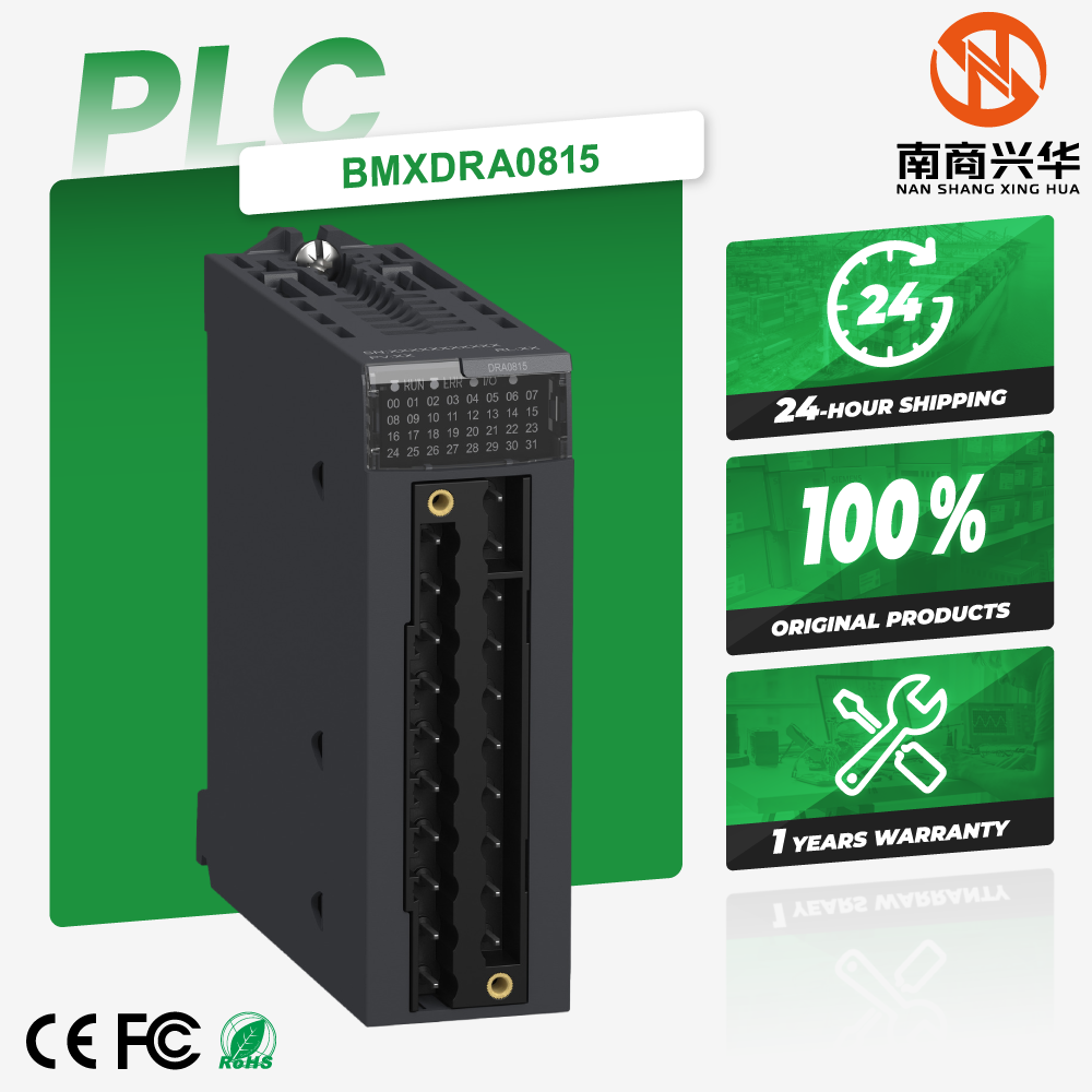 Schneider new original BMXDRA0815 Modicon X80 PLC programmable logic controller relay output module