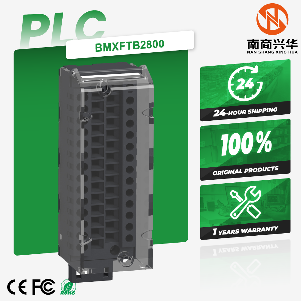 Schneider's new original BMXFTB2800 Modicon X80 crimping terminal block for PLC programmable logic controllers