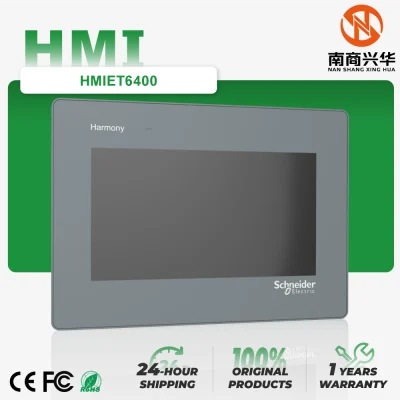 New original HMIET6400 hmiet6400 human-machine interface touch screen warehouse inventory