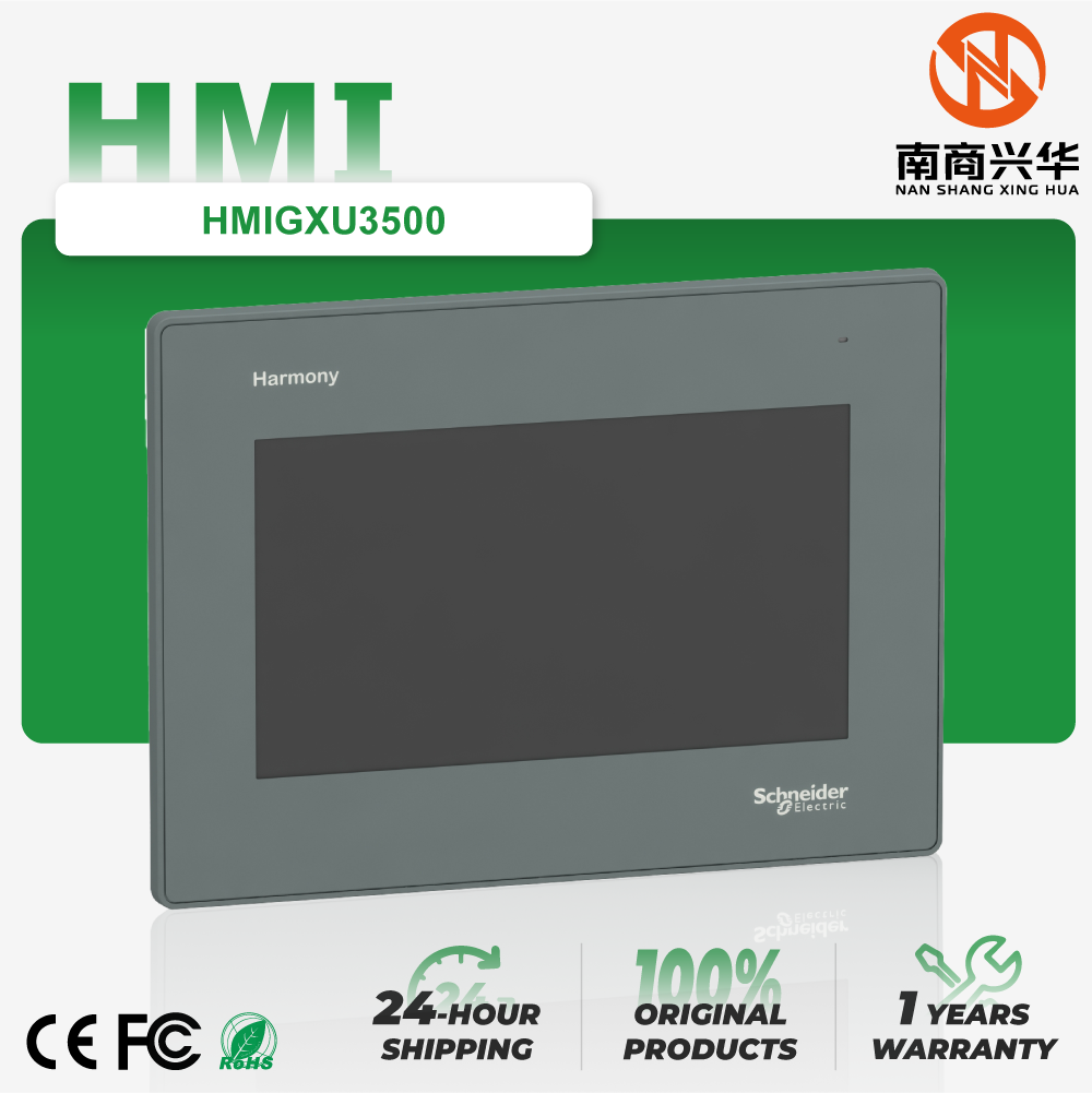 Brand new original HMIGXU3500 7-inch widescreen 800x480 resolution TFT 65000 color 1 USB 1 serial port battery