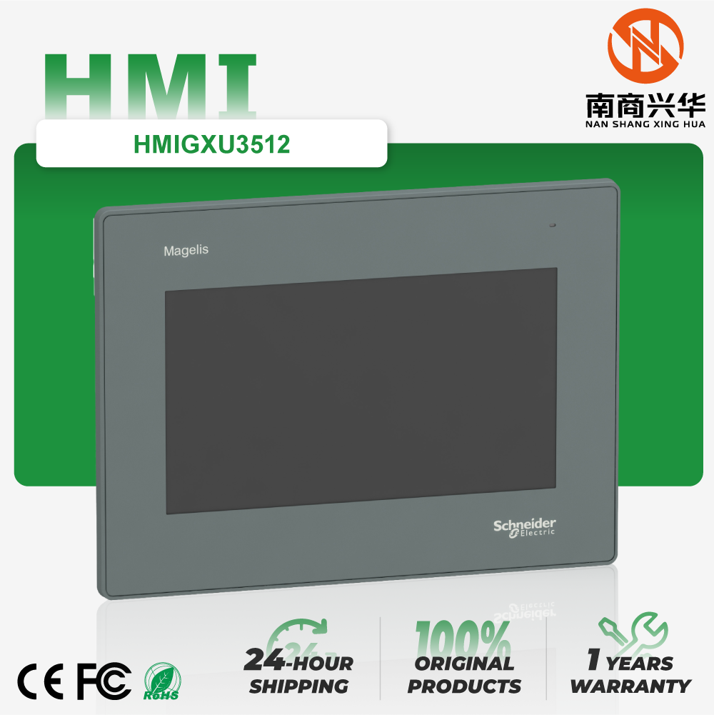 Brand new original HMIGXU3512 touch screen 7-inch widescreen 800x480 resolution TFT 65E000 color 1 USB2 serial port battery