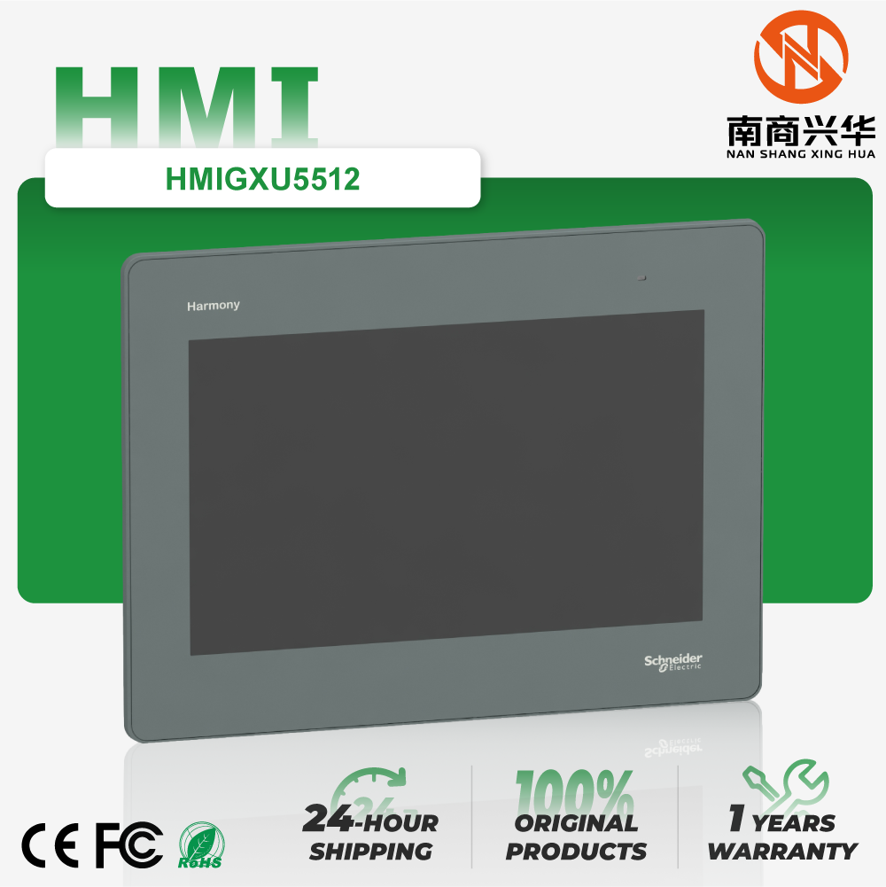 Brand new original HMIGXU5512 10 inch widescreen 800x480 resolution TFT 65000 colors 1 USB