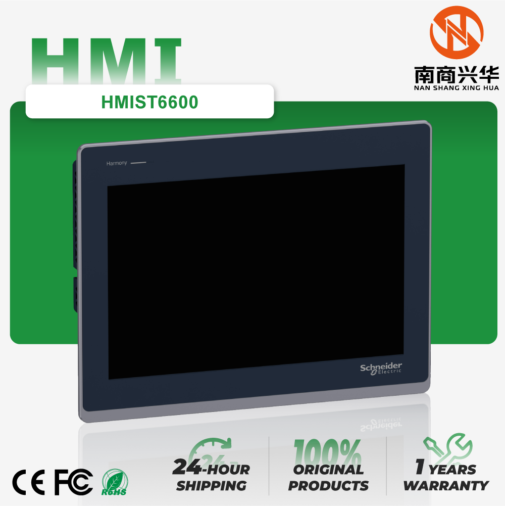 100% brand new original factory touch screen Harmony ST6 series HMIST6600 touch screen display