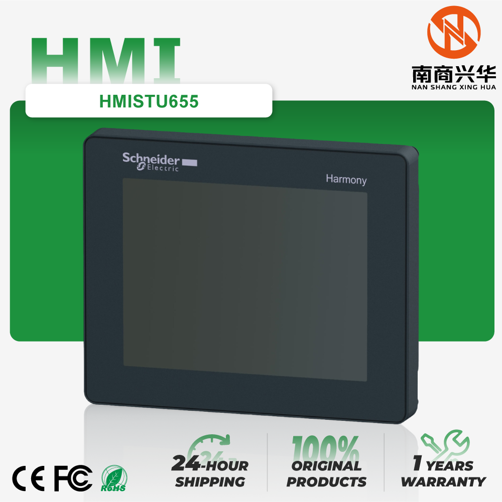 New original HMISTU655 HMI touch screen 3.5-inch color