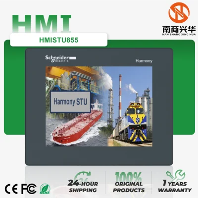 Brand new HMISTU855 electric human-machine touch screen STU series 57 inch TFT LCD display screen
