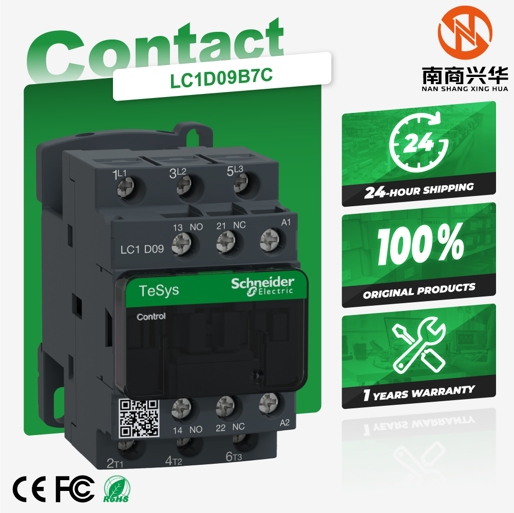 New Original 3NO AC-3/AC-3e 9A 24VAC Screw Terminal LC1D09B7C AC Contactor