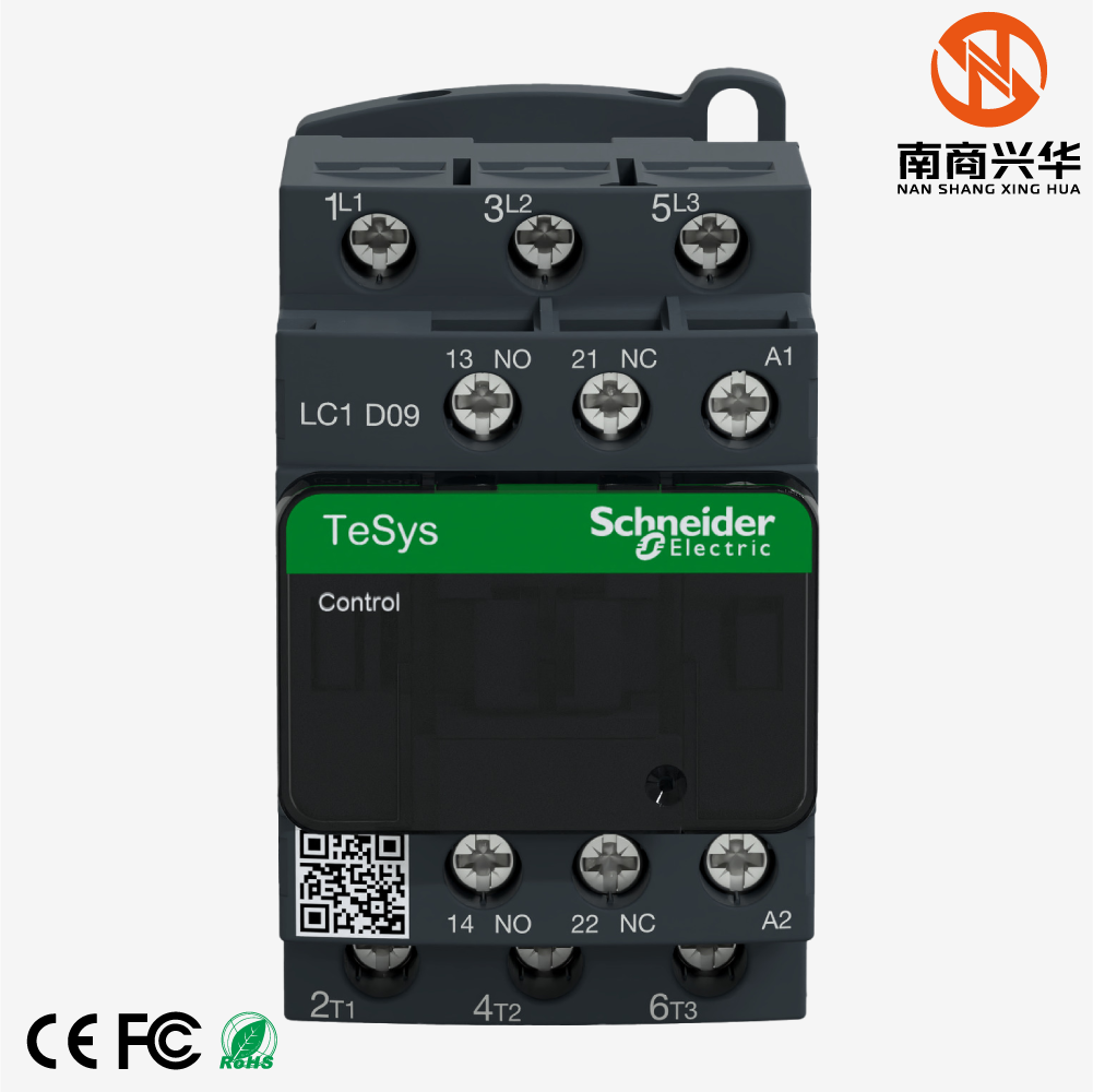 New Original Gold Seller Tesys Deca LC1D09P7 9A Three-Pole Contactor 230V for Industrial Automation - Image 2