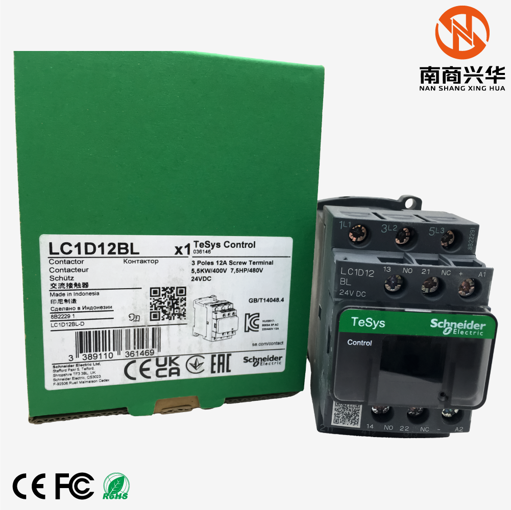 Schneider Electric's New Original TeSys D Series Three-Pole Motor Control 3P LC1D12BL AC Contactor - Image 5