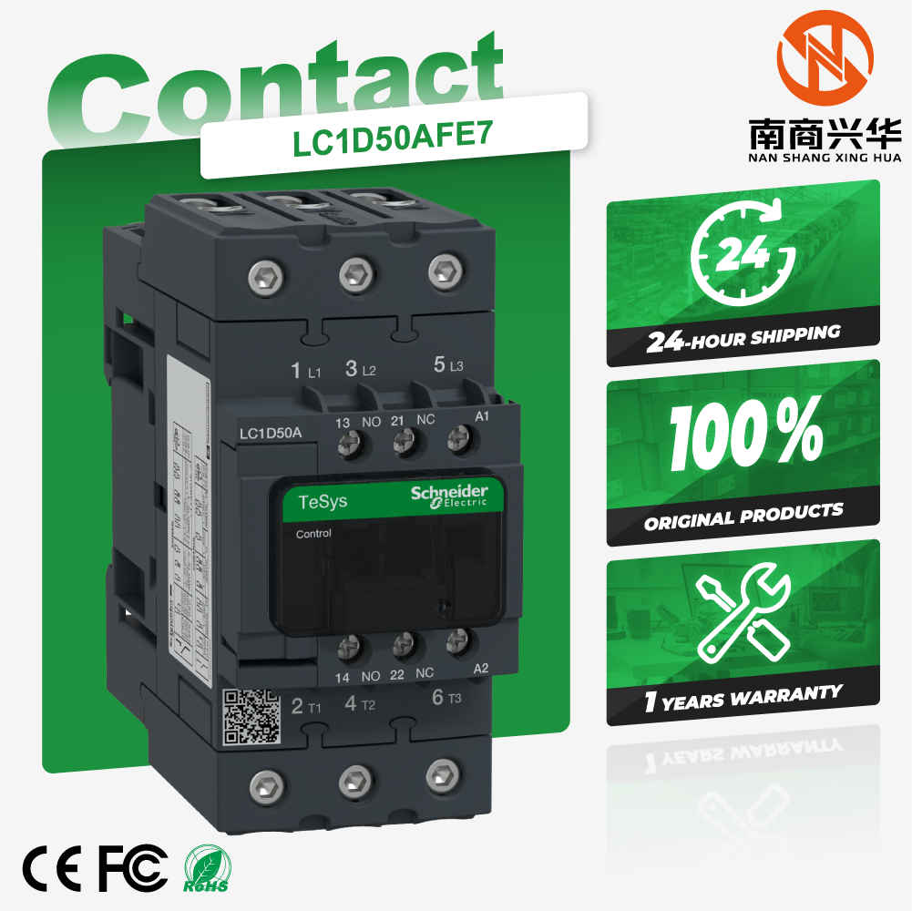Schneider 100% brand new LC1D50AFE7 Lc1D Tesys Deca three-pole contactor, for inertia and sensitive loads