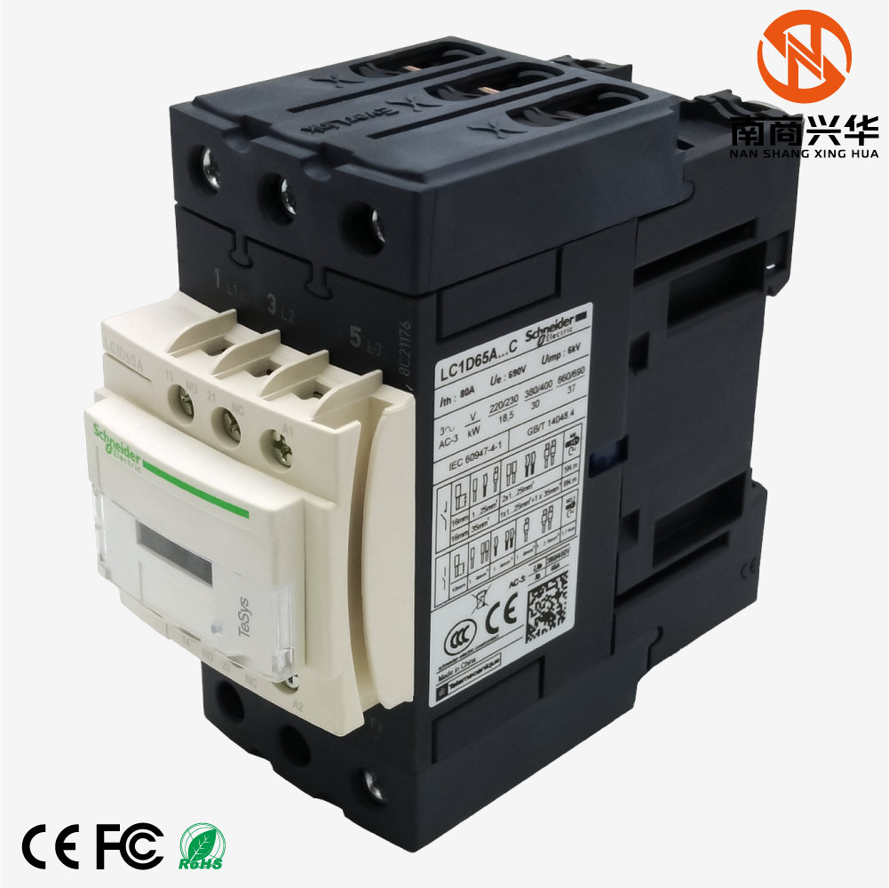Schneider Electric's new genuine TeSys D 65A power contactor with 220V AC coil LC1D65AM7C - Image 4