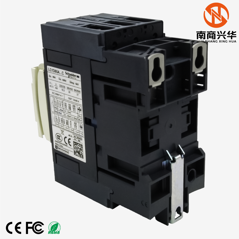 Schneider Electric's new genuine TeSys D 65A power contactor with 220V AC coil LC1D65AM7C - Image 5