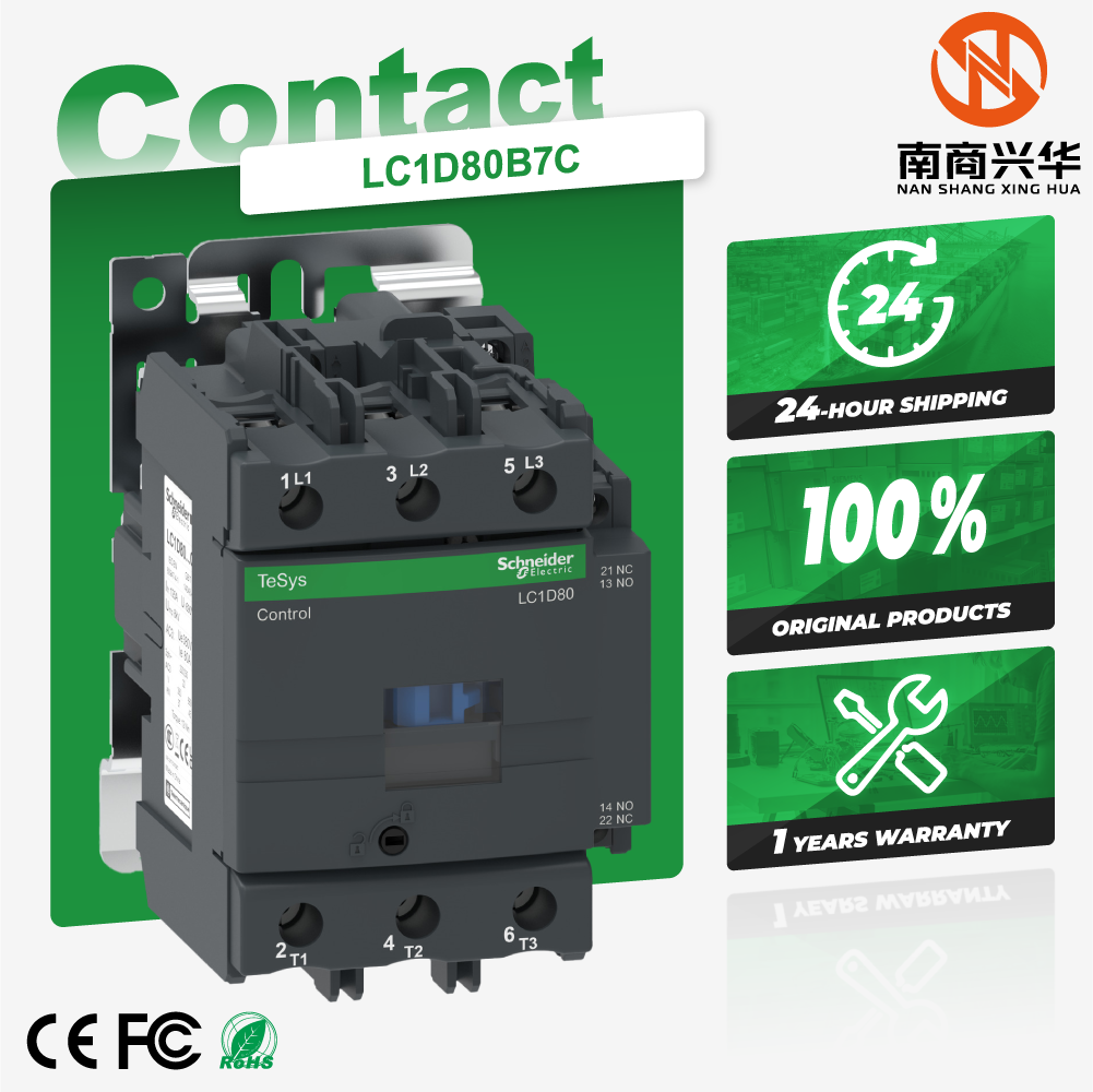 Schneider Electric New Original LC1D80B7C TeSys Deca Deca LC1D Three-phase Three-pole Contactor
