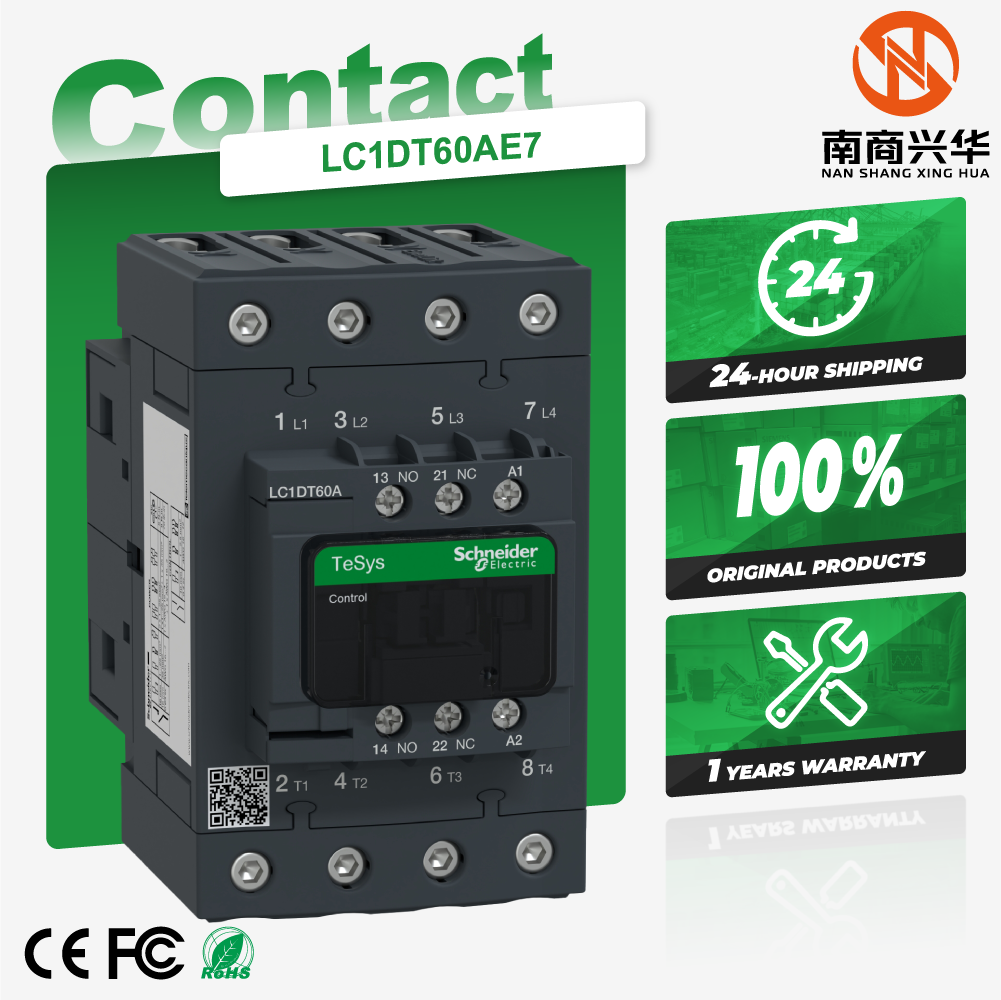 New original LC1DT60AE7 Tesys Deca 4-pole contactor, suitable for furnaces with no or light load and resistance