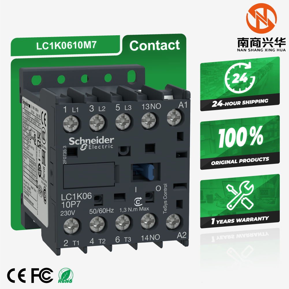 Schneider Electric New Factory Screw Terminal Connection 6A 220V 50/60Hz Three-Pole LC1K0610M7 AC Contactor