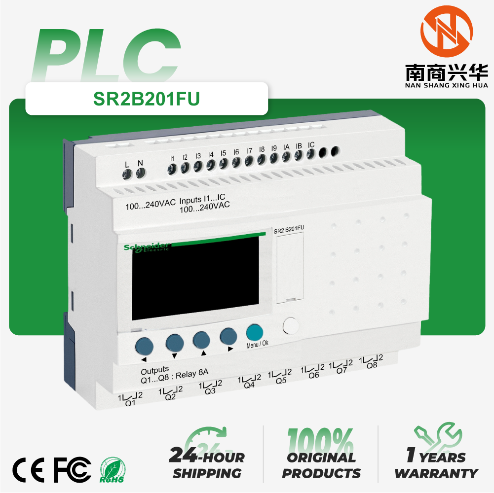 Schneider's new original SR2B201FU intelligent relay basic PLC logic controller AC100-240V 12DI 8 relay with RTC display