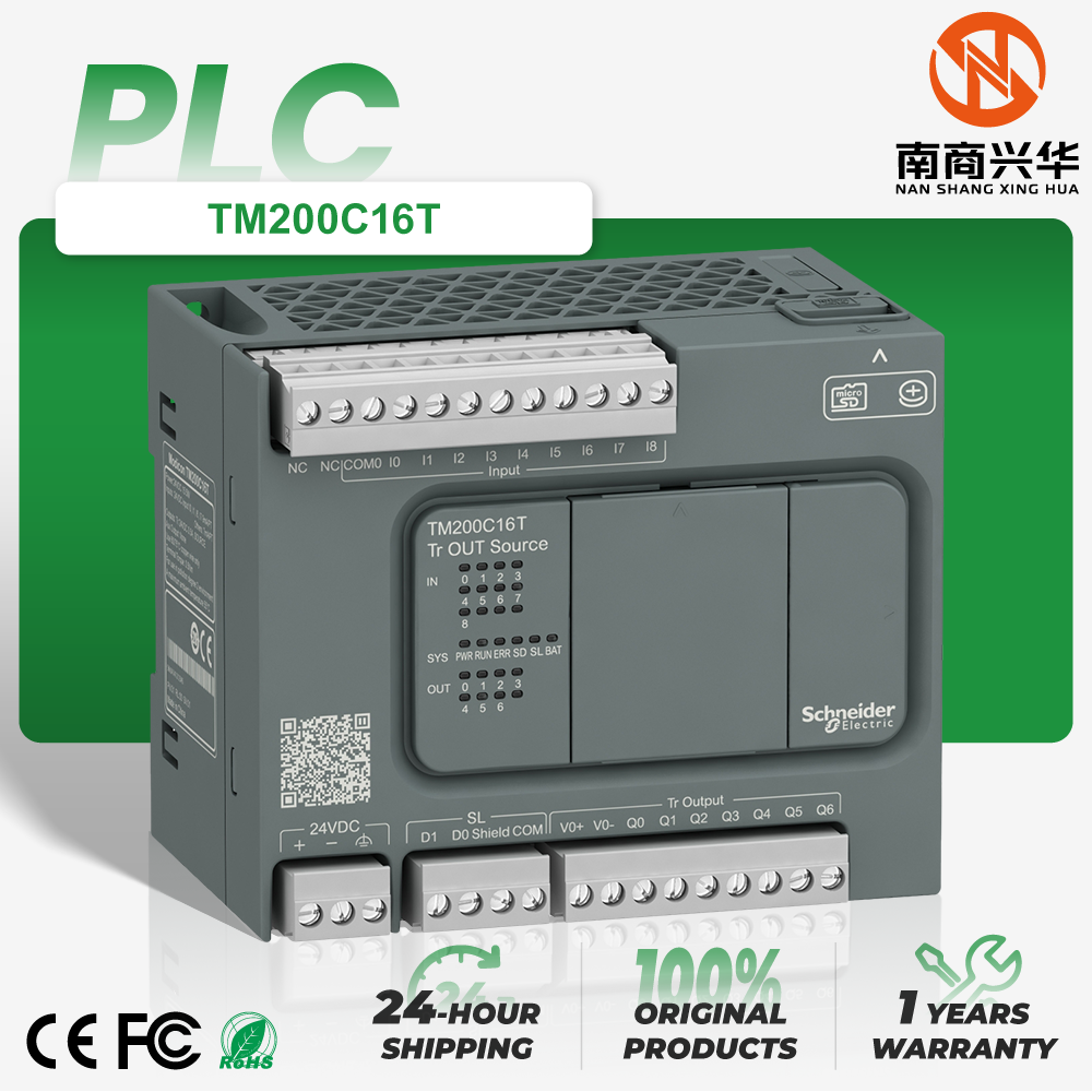 Schneider New Original TM200C16T Controller M200 16I/O Programmable Logic Controller Compact PLC
