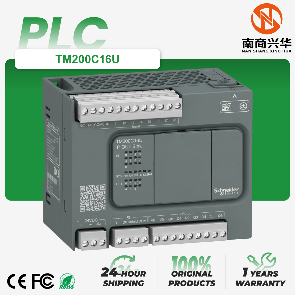 100% Original New Schneider TM200C16U M200 Series PLC Programming Controller