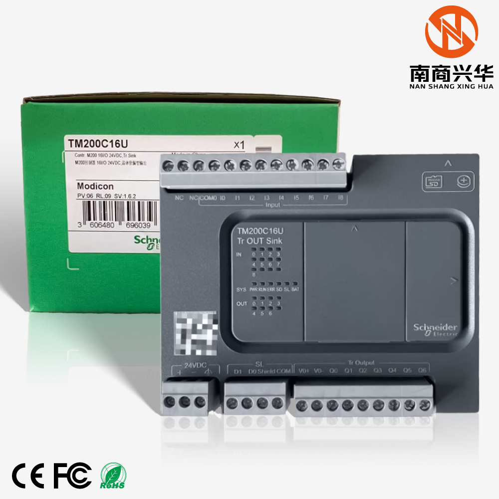 100% Original New Schneider TM200C16U M200 Series PLC Programming Controller - Image 3