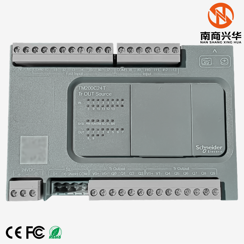 Schneider brand new original TM200C24T Modicon M200 PLC controller programmable logic controller - Image 2
