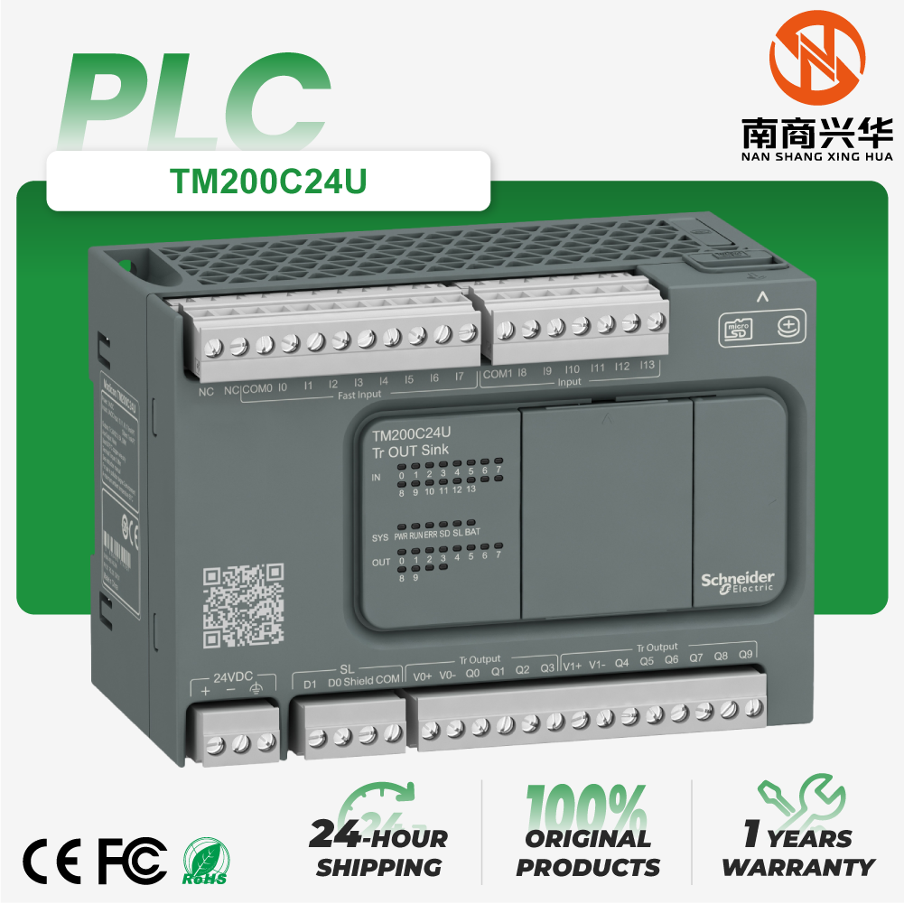 Schneider New Original 1-Year Warranty Modicon M200 PLC Controller TM200C24U Programmable Logic Controller