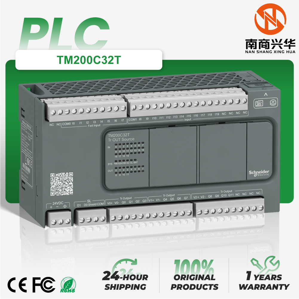 Schneider TM200C32T Modicon M200 PLC controller transistor output compact original factory stock PLC module