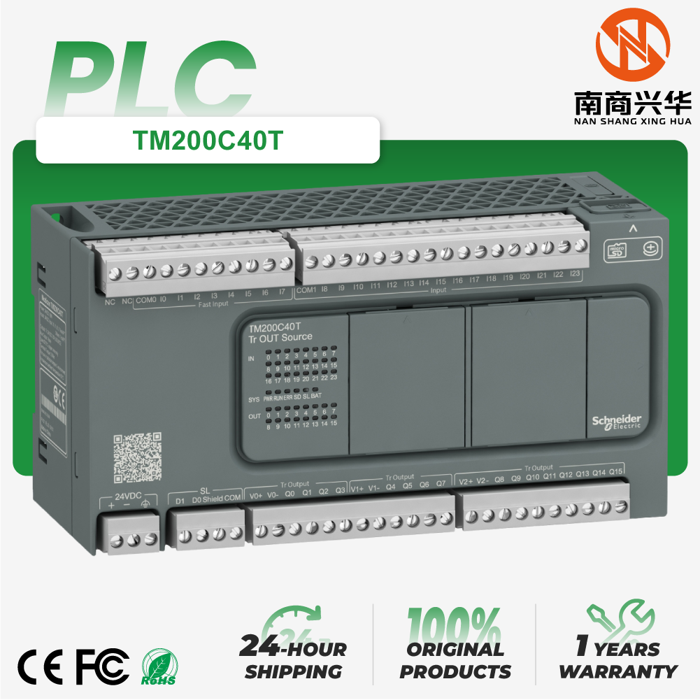 Schneider TM200C40T brand new original Modicon M200 40 input/output compact PLC programming controller for industrial automation