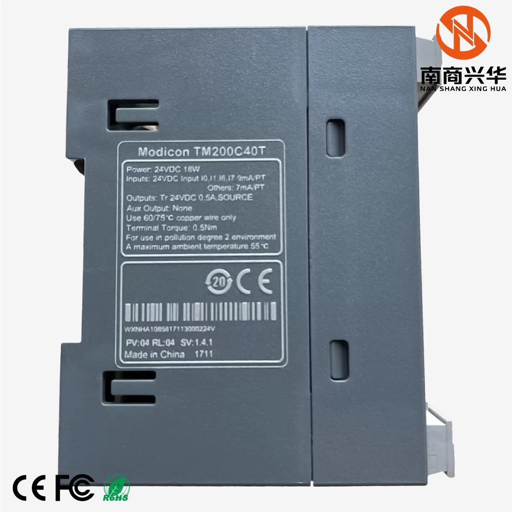 Schneider TM200C40T brand new original Modicon M200 40 input/output compact PLC programming controller for industrial automation - Image 3