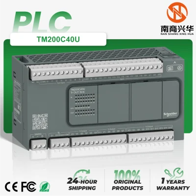 Schneider TM200C40U brand new original Modicon M200 compact PLC programmable logic controller