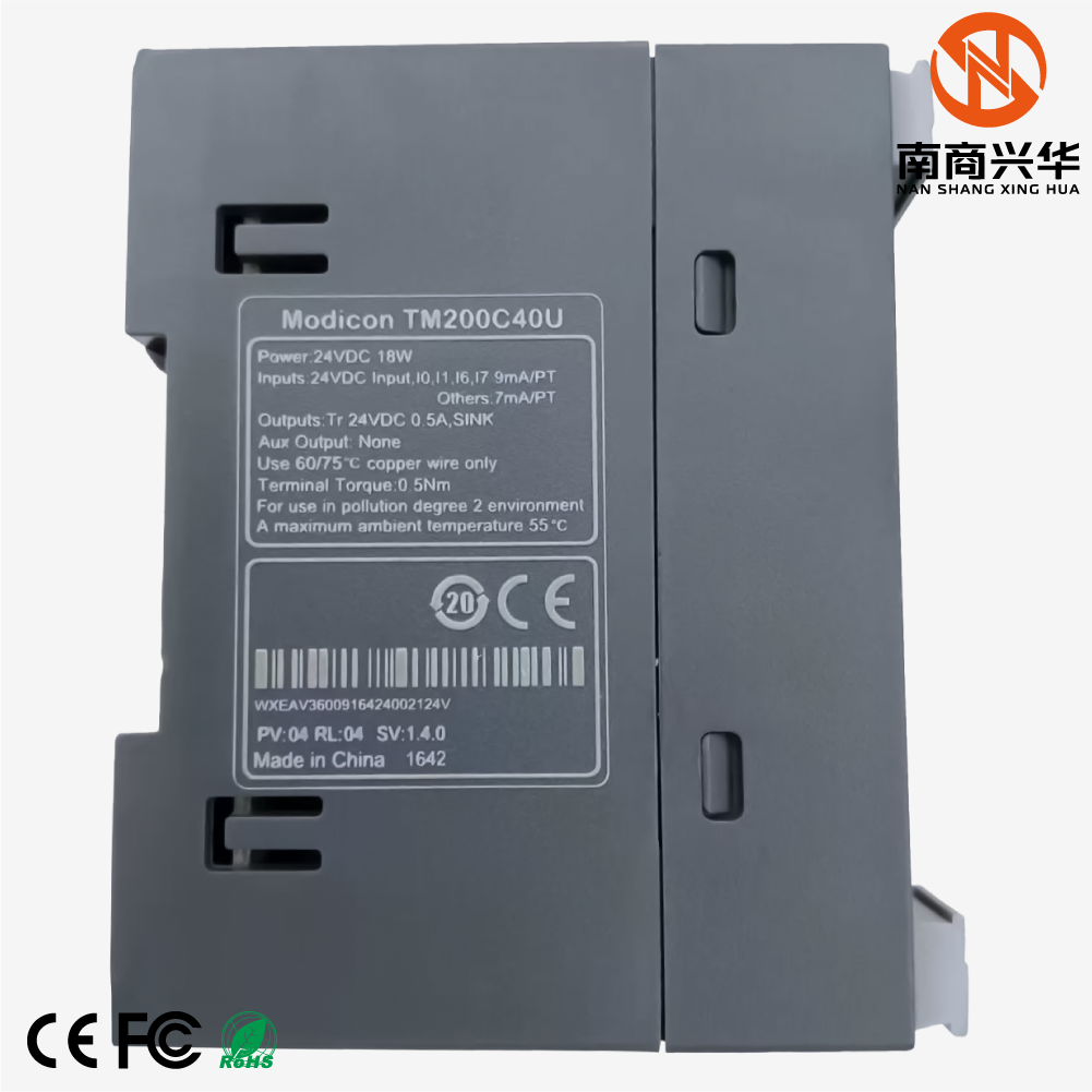Schneider TM200C40U brand new original Modicon M200 compact PLC programmable logic controller - Image 2