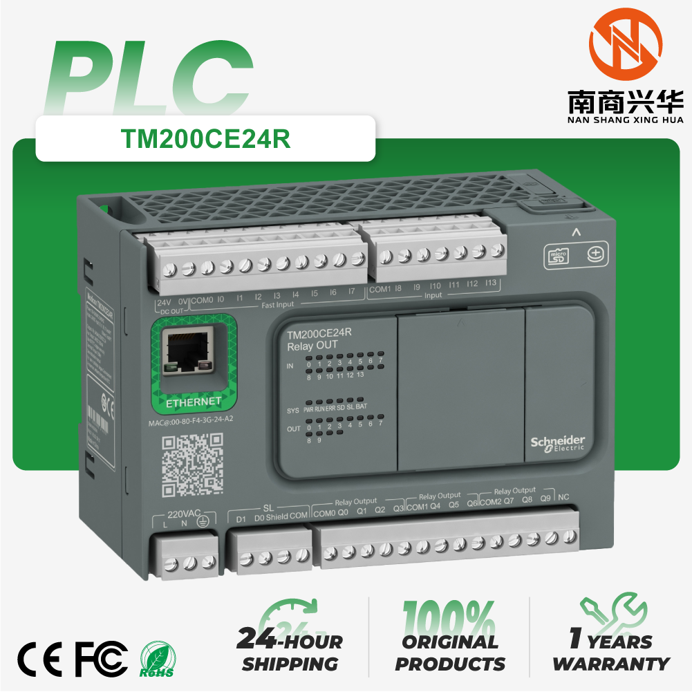 Gold Sellet Brand New Original Spot Plc Programming Controller Ethernet Relay TM200CE24R Programmable Logic Controller