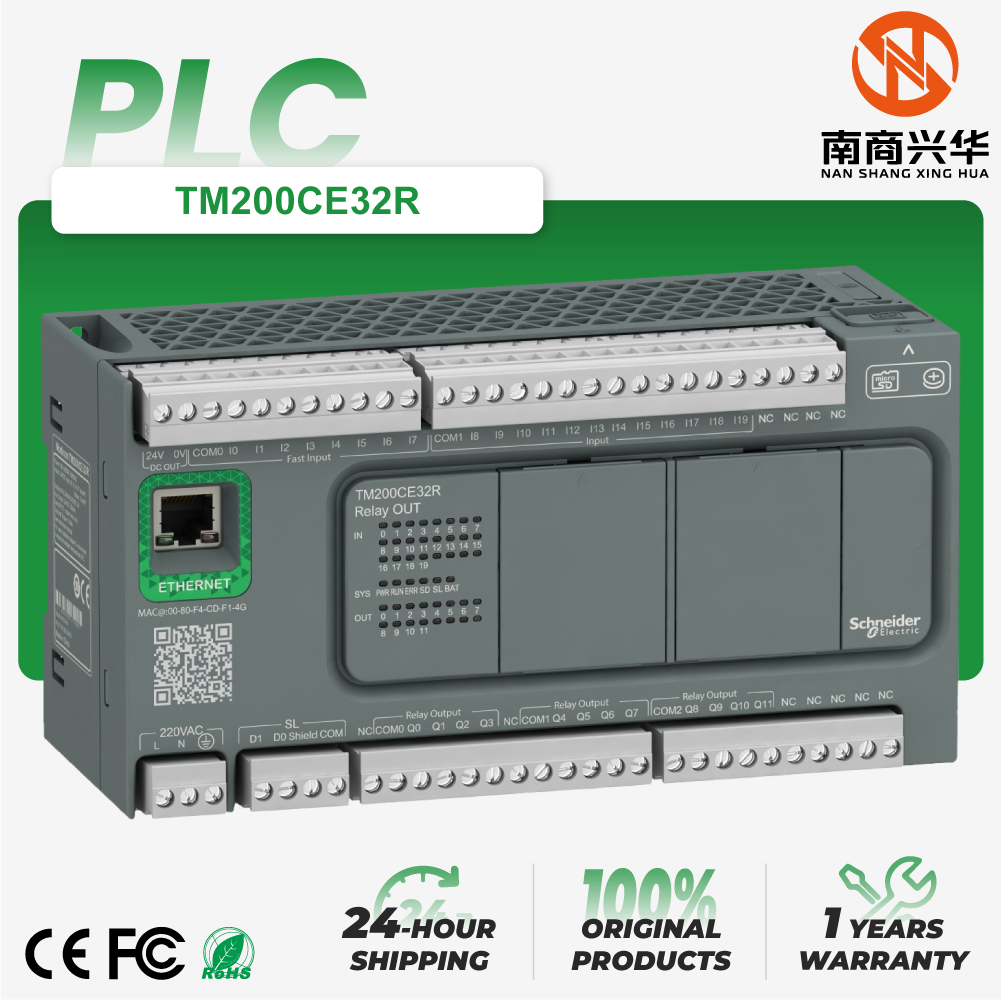 Schneider New Original Modicon M200 TM200CE32R 32 I/O Relay Output Ethernet Port PLC Programmable Logic Controller