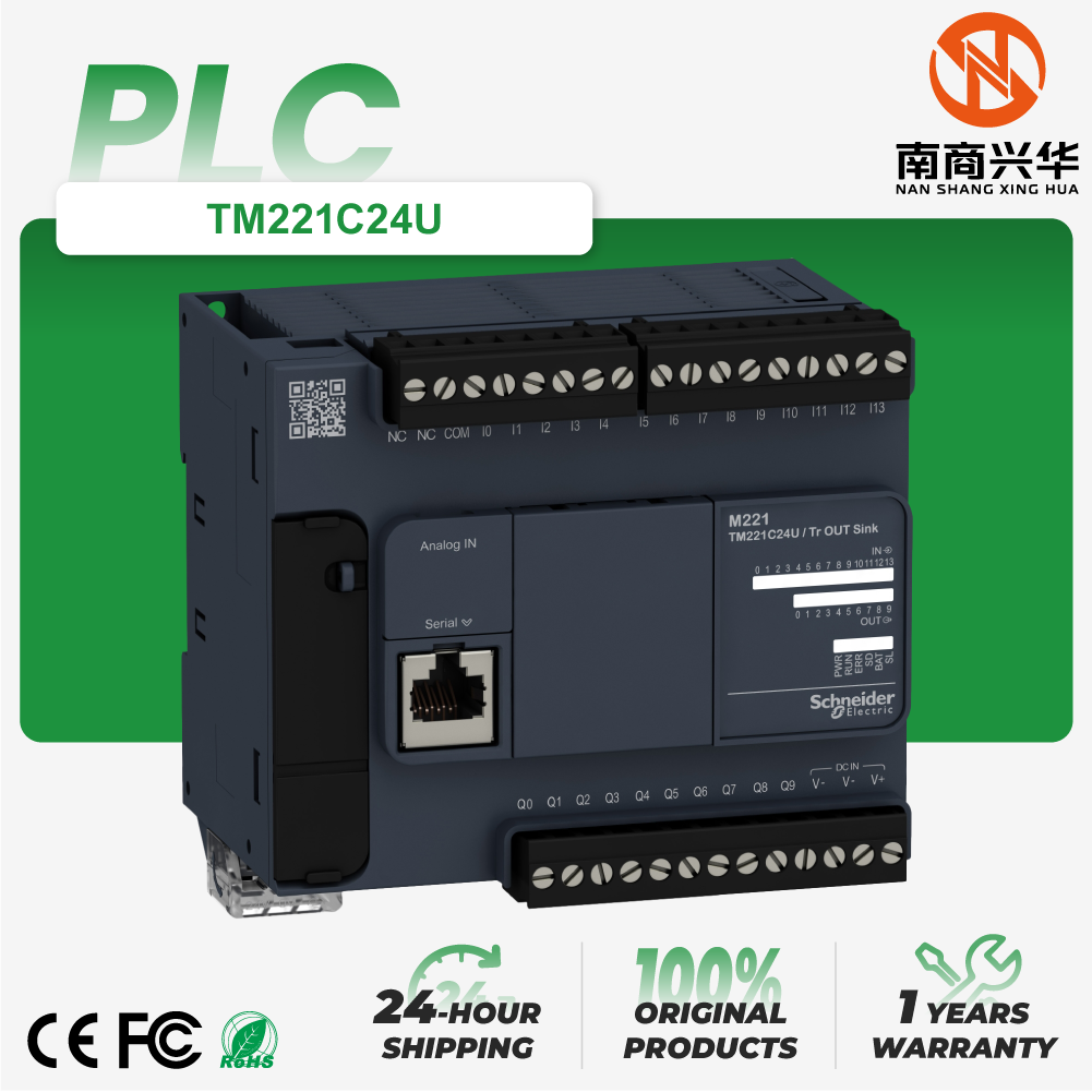 100% original brand new Schneider TM221C24U Modicon M221 24 input/output compact PLC programmable logic controller