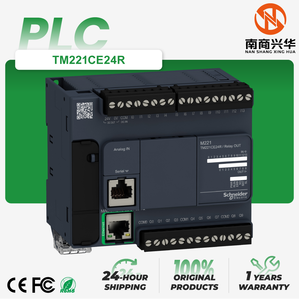 Schneider New Original TM221CE24R M221 Series Compact PLC 24 I/O PLC Programming Controller